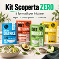 Kit Scoperta 200 g